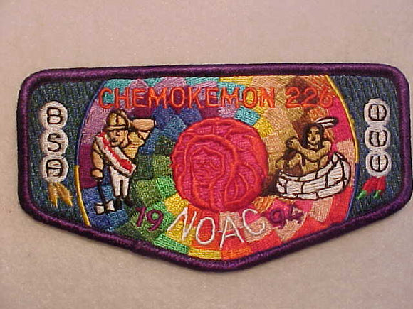 226 S21 CHEMOKEMON, NOAC 1994