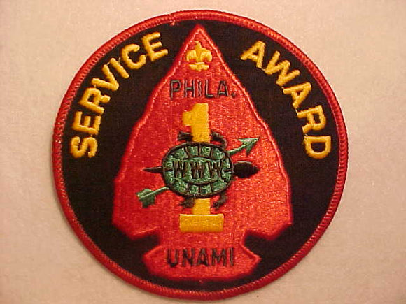 1 J7 UNAMI JACKET PATCH, SERVICE AWARD, PHILA.