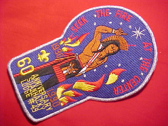 49 X9 SUANHACKY JACKET PATCH, 1930-1990, 60TH ANNIV., 