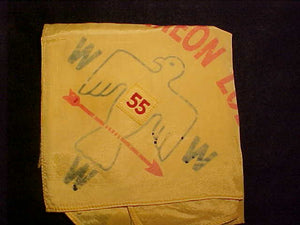 55 N? WAUKHEON N/C, SILKSCREENED ON SATEEN/SILK, NUMBER CORRECTED FROM "57" TO "55" W/ FLOCKED NUMBER SEWN ONTO N/C, ODDITY - NOT IN BLUE BOOK, OLD, RARE