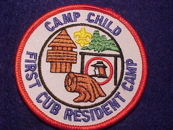 CHILD CAMP PATCH, FIRST CUB RESIDENT CAMP