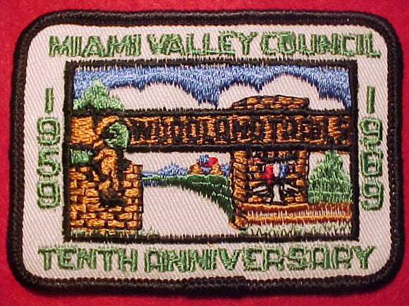 WOODLANDS TRAILS PATCH, 1959-1969, MIAMI VALLEY COUNCIL