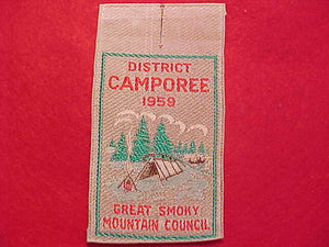 1959 PATCH, GREAT SMOKY MOUNTAIN COUNCIL DISTRICT CAMPOREE, WOVEN