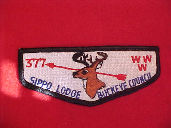 377 S3 Sippo, Buckeye Council