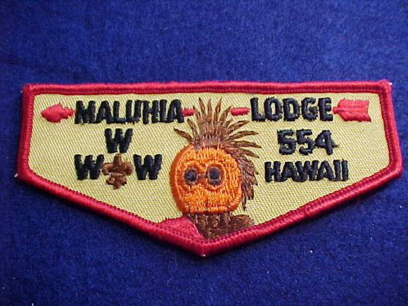554 F6b MALUHIA, HAWAII