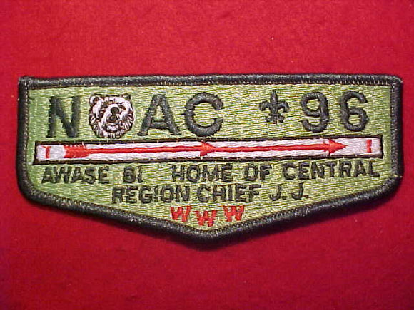 61 ZS1 AWASE, NOAC 1996, PRIVATE ISSUE, HOME OF CENTRAL REGION CHIEF J. J.
