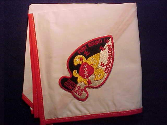 1965 NECKERCHIEF, AREA 4B CONCLAVE, PATCH SEWN ON