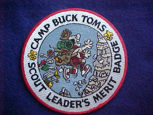 BUCK TOMS JACKET PATCH, SCOUT LEADERS MERIT BADGE, 5"ROUND