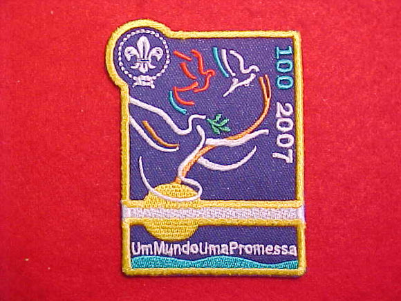 2007 PATCH, SCOUTING CENTENNIAL, PORTUGESE 