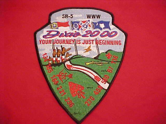 2000 DIXIE FELLOWSHIP JACKET PATCH, SECTION SR5
