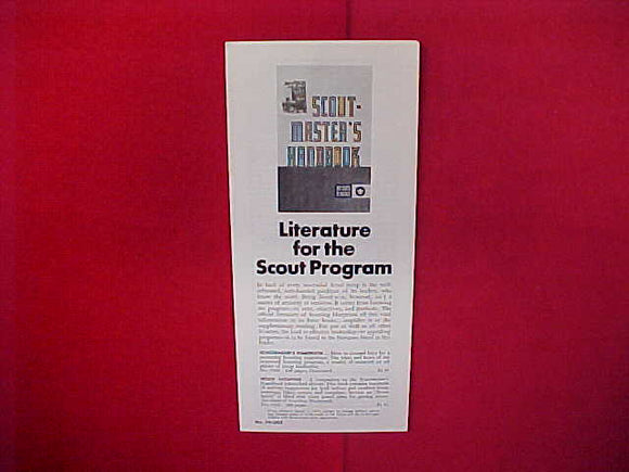 1973 LITERATURE FOR THE SCOUT PROGRAM,4 X 9,8 PAGES