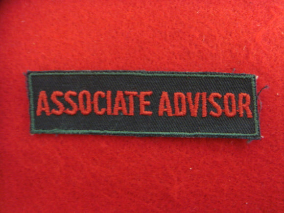 Associate Advisor Cloth Back 1958-79