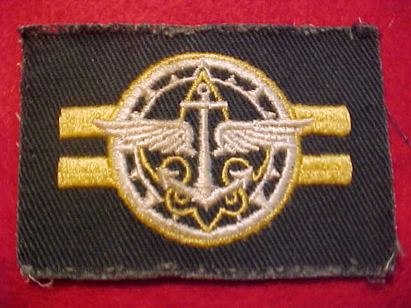 EXPLORER PATCH, CREW LEADER, ISSUED 1954 ONLY, GOLD ON DK. GREEN, NO EMBROIDERED EDGE, MINT, USED