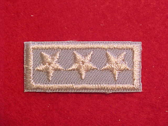 1976 PRESIDENTIAL UNIT PATCH, 3 STARS