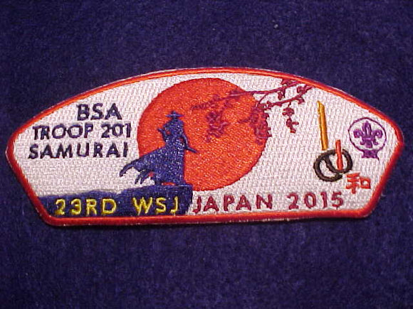 2015 WJ, JAPAN, BSA TROOP 201
