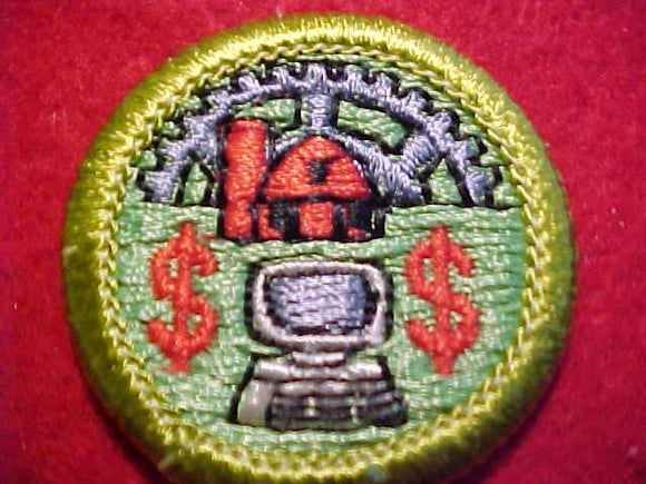 AGRIBUSINESS, MERIT BADGE WITH CLEAR PLASTIC BACK, GREEN BORDER, NO IMPRINTS/LOGOS IN PLASTIC, 1972-1995