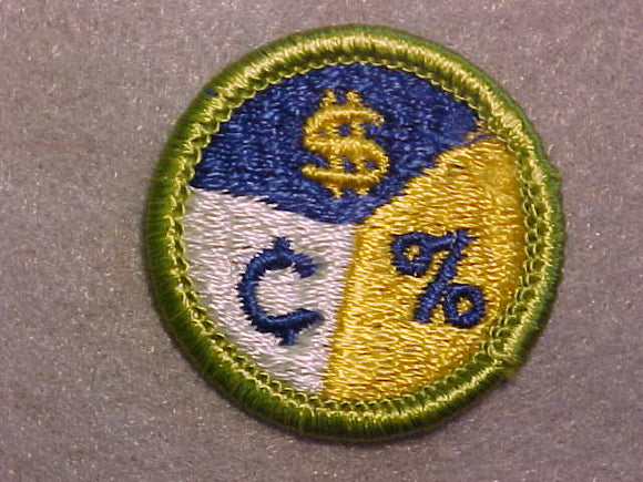 PERSONAL FINANCES, MERIT BADGE WITH CLEAR PLASTIC BACK, GREEN BORDER, NO IMPRINTS/LOGOS IN PLASTIC