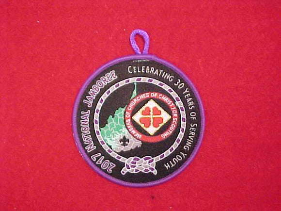2017 NJ PATCH, CHURCHES OF CHRIST FOR SCOUTING STAFF