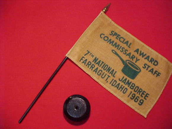1969 NJ DESK FLAG W/ STAND, COMMISSARY STAFF SPECIAL AWARD