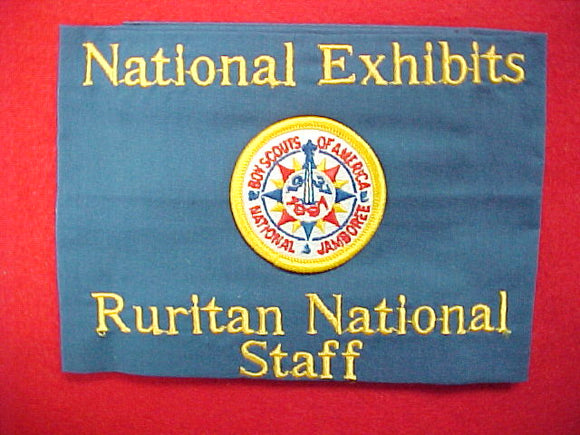 1997 armband, ruritan national staff