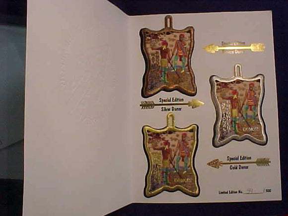 2006 NOAC 3 PATCH SET, OA NATIONAL ENDOWMENT PERILLO LIMITED EDITION COMMEMORATIVE COLLECTION, #39 OF 500