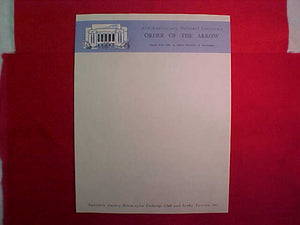 1956 NOAC LETTERHEAD, 8.5X11", STATIONARY FROM BLOOMINGTON EXCHANCE CLUB