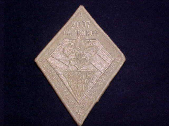 POLICE PATCH, NEW JERSEY STATE POLICE CAMPOREE, 2007, WHITE GHOST