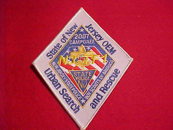 POLICE PATCH, NEW JERSEY STATE POLICE CAMPOREE, 2007, URBAN SEARCH AND RESCUE
