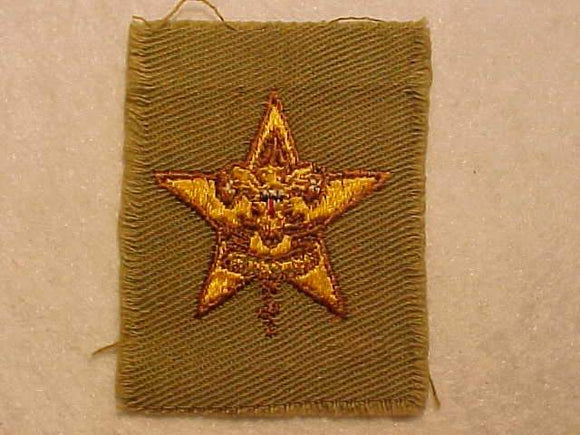 STAR RANK, TYPE 9A, COFFEE/TAN CLOTH, ONE RED STRIPE, 1930'S-1942, USED