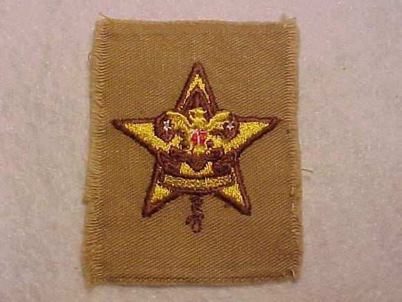 STAR RANK, TYPE 10D, SAND/SMOOTH TWILL, WWII ISSUE (1942-45), USED, VG COND.