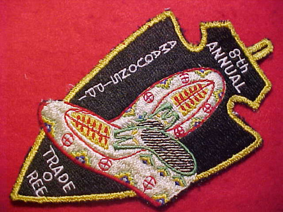 AMAQUONSIPPI TRAIL PATCH, 8TH ANNUAL TRADE O REE (1969)