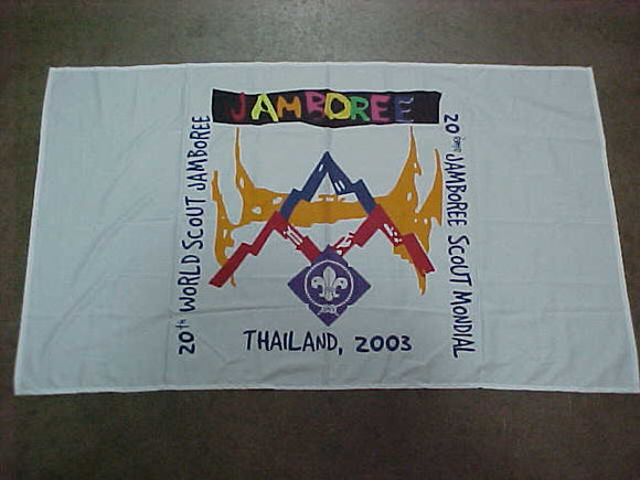 2003 WJ FLAG, 35X57