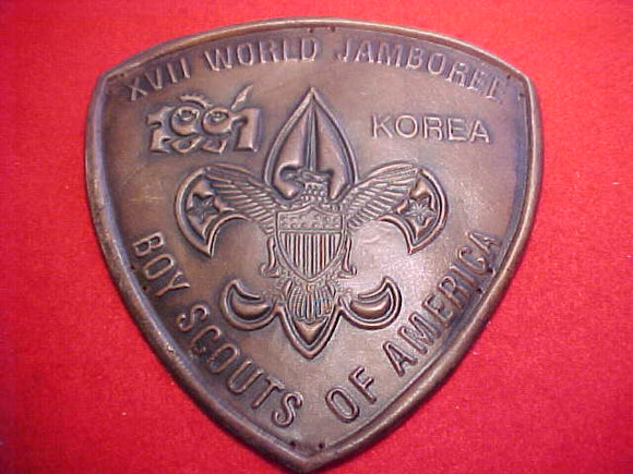 1991 WJ PATCH, BSA CONTIGENT, LEATHER, 120 X 120 MM