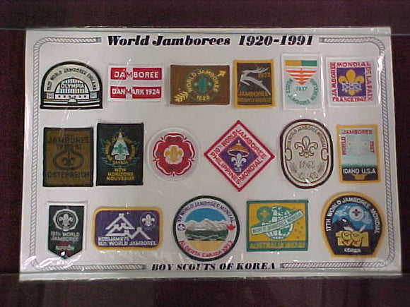 1991 WJ COMMEMORATIVE SET OF 17 PATCHES, 1920-1991, SOLD AT 91 WJ TRADING POST