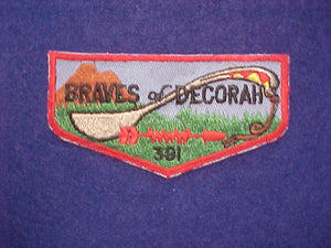 381 F1B BRAVES OF DECORAH, FIRST FLAP, SOILED, PAPER ON BACK