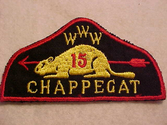 15 X3 CHAPPEGAT, MERGED 1957