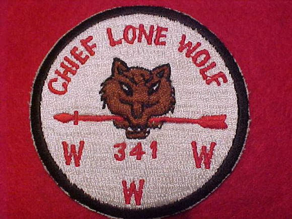 341 R1A CHIEF LONE WOLF PATCH, MERGED 1987