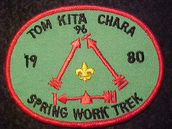 96 EX1980-1 TOM KITA CHARA FLAP, 1980 SPRING WORK TREK