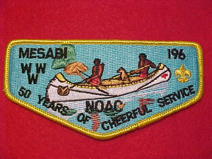 196 S5 MESABI FLAP, NOAC, 50 YEARS