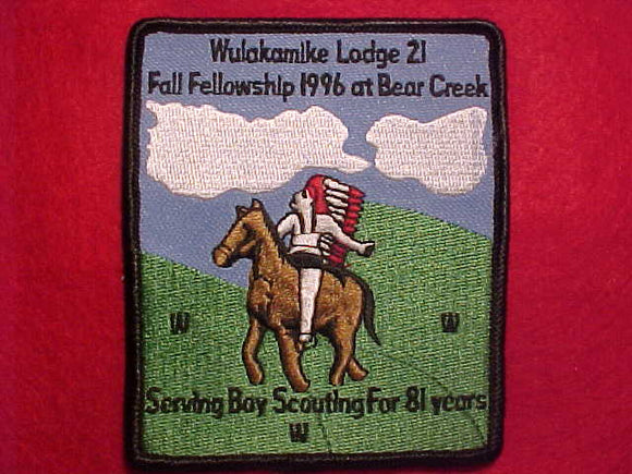 21 EX1996 WULAKAMIKE, FALL FELLOWSHIP AT BEAR CREEK