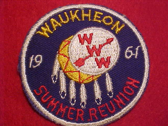 55 ER1961-2 WAUKHEON, 1961 SUMMER REUNION