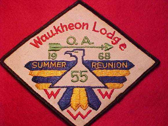 55 EX1968-2 WAUKHEON, 1968 SUMMER REUNION