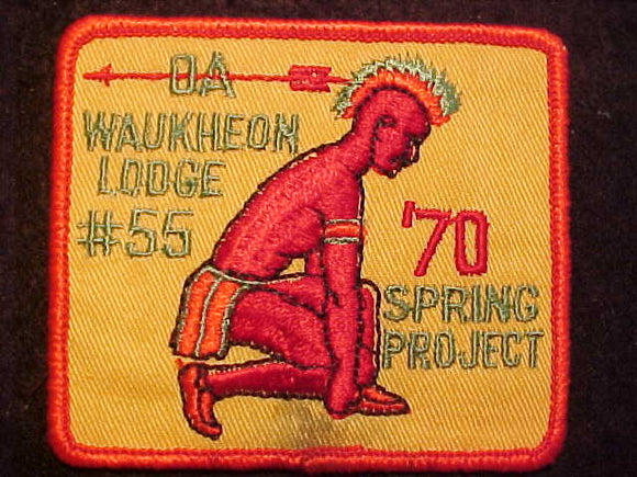 55 EX1970-1 WAUKHEON, 1970 SPRING PROJECT