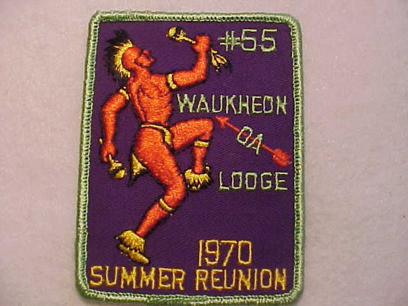 55 EX1970-2 WAUKHEON, 1970 SUMMER REUNION
