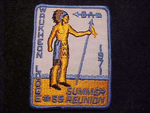 55 EX1971-2 WAUKHEON, 1971 SUMMER REUNION