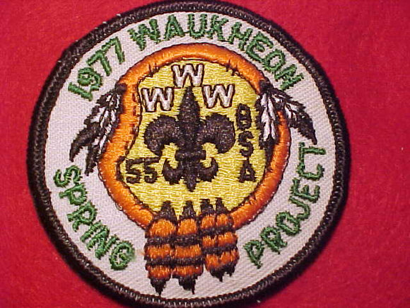 55 ER1977-1 WAUKHEON, 1977 SPRING PROJECT
