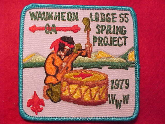 55 EX1979-1 WAUKHEON, 1979 SPRING PROJECT