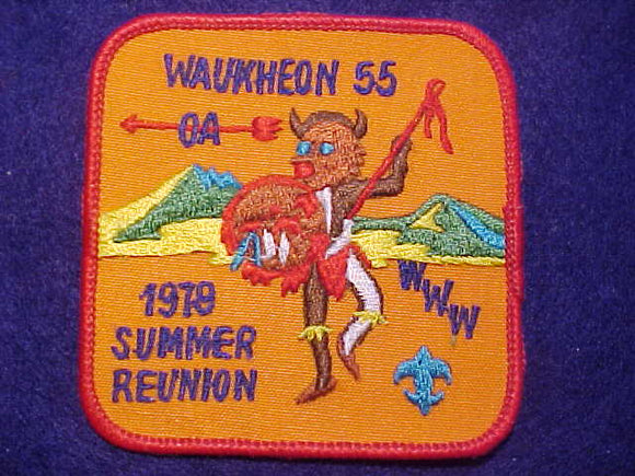 55 EX1979-2 WAUKHEON, 1979 SUMMER REUNION