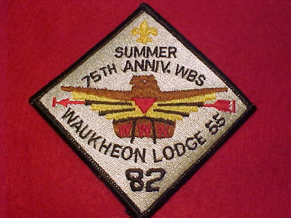 55 EX1982-2 WAUKHEON, SUMMER 75TH ANNIV. WBS