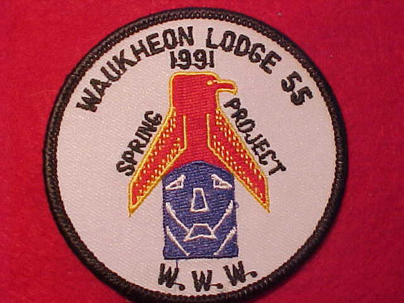 55 ER1991-? WAUKHEON, 1991 SPRING PROJECT